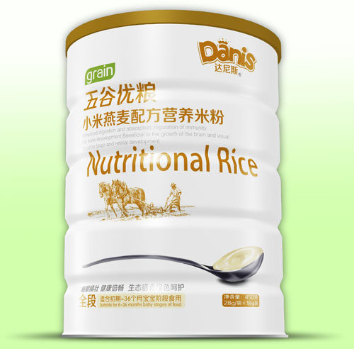 �_(d��)��˹��ȃ�(y��u)�ZС�������׷� �b