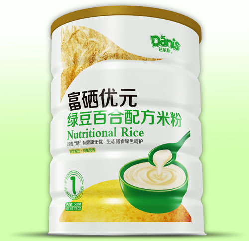 �_(d��)��˹������(y��u)Ԫ�G���ٺ��׷�1��