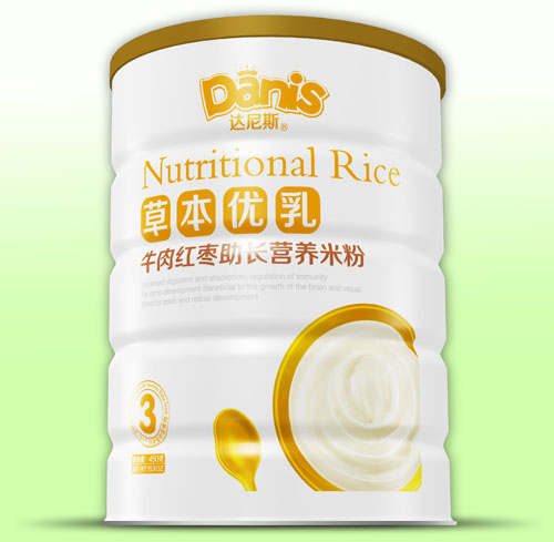 �_(d��)��˹�ݱ���(y��u)��ţ��t�����L(zh��ng)�׷� (t��ng)�b3��