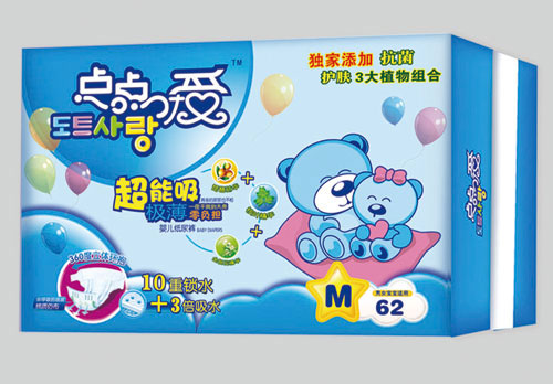 點(diǎn)點(diǎn)愛超能吸極薄yinge紙尿褲M碼62片