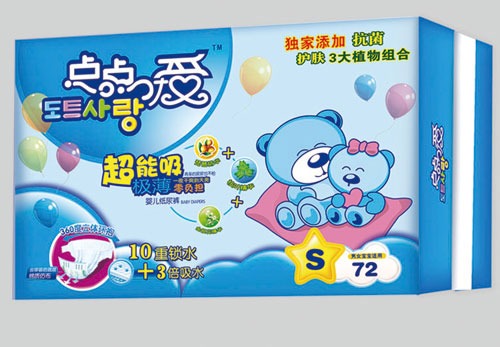 點(diǎn)點(diǎn)愛超能吸極薄yinge紙尿褲S碼72片