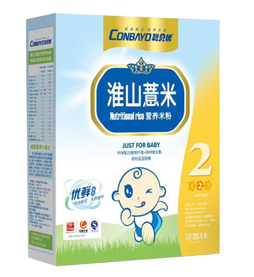 ؐ��(y��u)��ɽ޲�נI�B(y��ng)�׷�2��