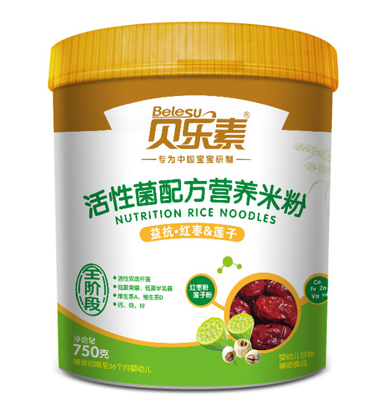 ؐ�����濹�t��ɏ�ӻ��Ծ��I�B(y��ng)�׷�