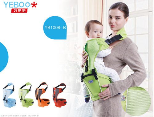 ���ױ�yinge���ʜ\��ɫ