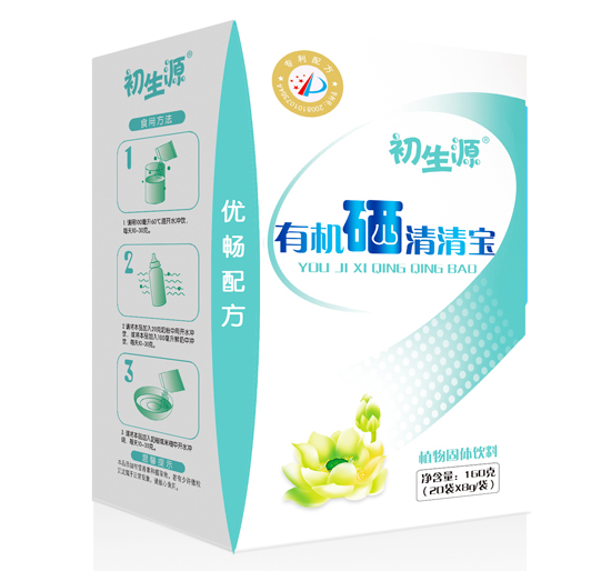 ����Դ�ЙC(j��)����(y��u)���䷽���匚