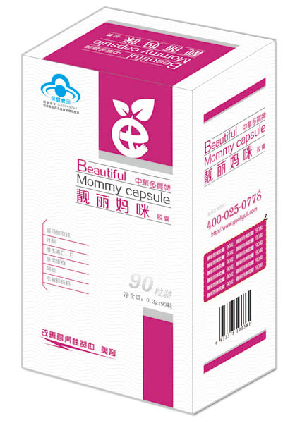 靚麗媽咪膠囊90粒裝