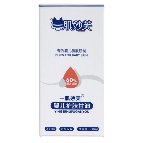 һ����ܽy(t��ng)inge�o(h��)�w����