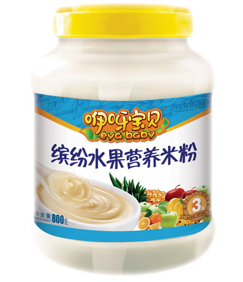 ��ѽ��ؐ�_��ˮ���I�B(y��ng)�׷ۣ�Ͱ�b�{ɫ��3��