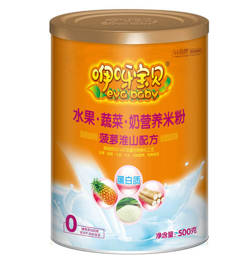 ��ѽ��ؐ���}��ˮ���߲��̠I�B(y��ng)�׷�0��