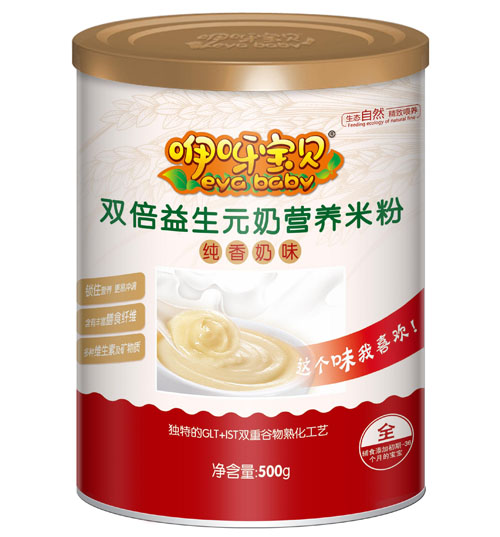 ��ѽ��ؐ�p������Ԫ�̠I(y��ng)�B(y��ng)�׷� (t��ng)�b