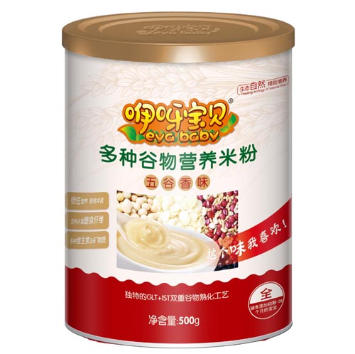 ��ѽ��ؐ��N����I(y��ng)�B(y��ng)�׷� �b