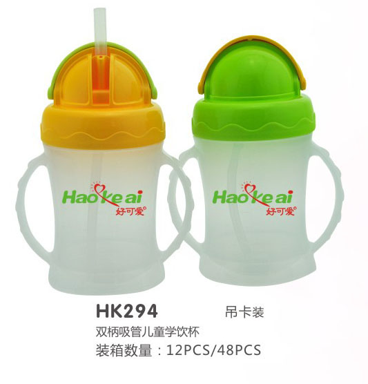 �ÿɐ��p�����܃�ͯ�W(xu��)�