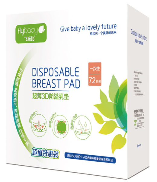 �w���ȳ���3D������|72Ƭ�b