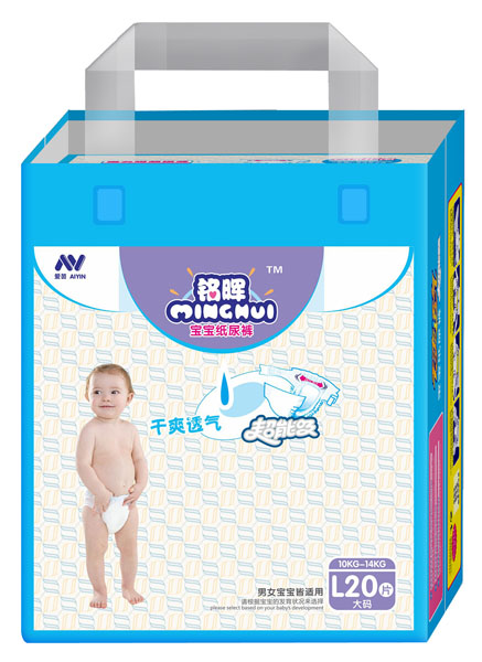 㑕���������������ѝL�a20Ƭ