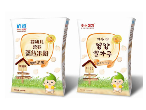 ��(y��u)���_�����ߠI�B(y��ng)�����׷ۺ��b