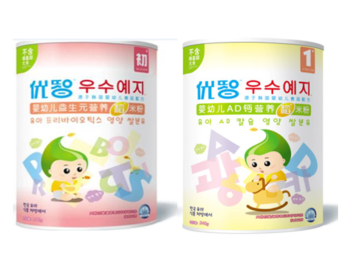 優(yōu)智yingye營養(yǎng)稻米粉罐裝