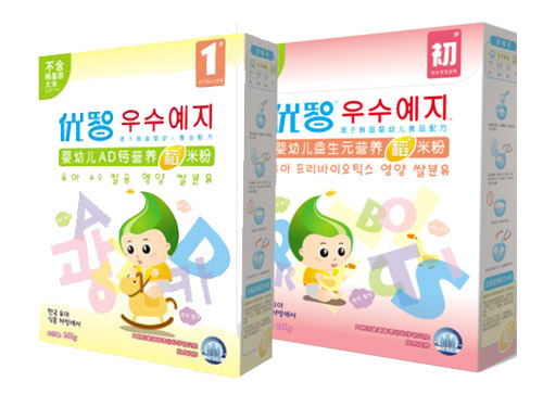 ��(y��u)��yingye�I�B(y��ng)���׷ۺ��b