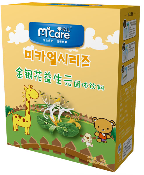 �׿������y������Ԫ���w���