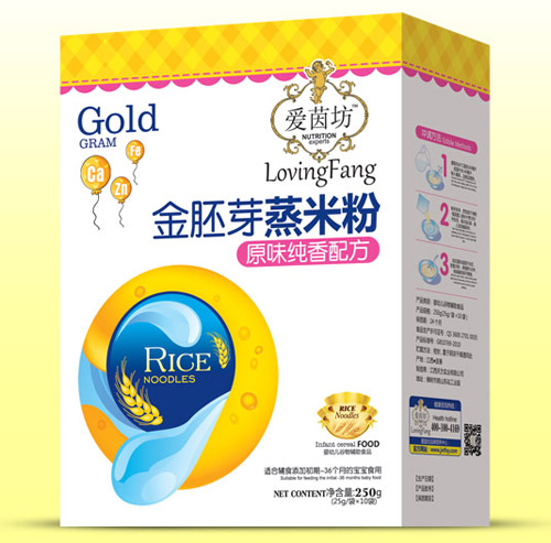 ��(��i)��ԭζ�������ѿ���׷ۺ��b