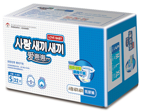 愛(ài)崽崽超薄紙尿褲S碼