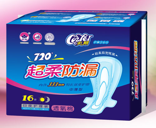 ˬ�ڳ����©͸�����l(w��i)����