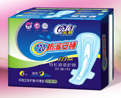 ˬ�ڷ�©��˯��ˬ�W(w��ng)���L�l(w��i)����