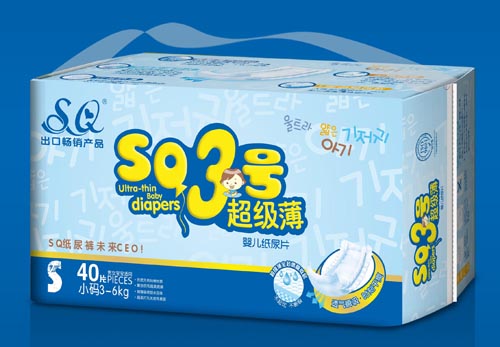 SQ3號(hào)超級(jí)薄yinge紙尿片S碼40片