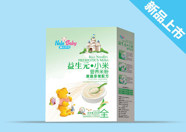 ���߶�S�䷽-С�נI�B(y��ng)�׷ۺ��b