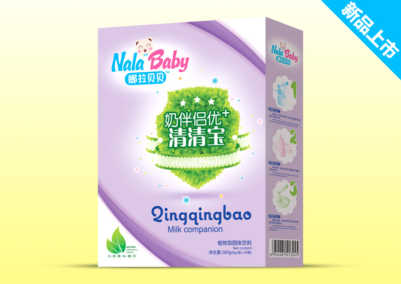 ���匚���b-�̰�H��(y��u)+