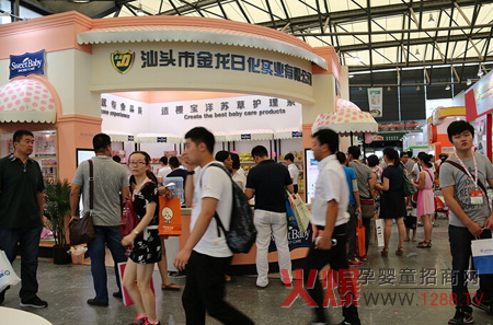 �m�ь��냺ϴ�o(h��)��ƷCBME��ͯչ�����չ�