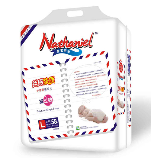 奈寶尼爾絲感膚質(zhì)護理型紙尿片L碼58片