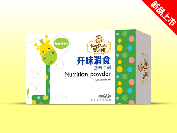 嬰之初開味消食營(yíng)養(yǎng)沖劑盒裝
