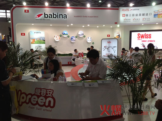 14���Ϻ�CBME������������[������ʿ�L