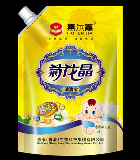 �ݠ������匚�ջ���