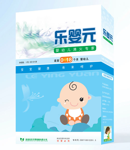 ����Ԫyingye������ң�0-18���£�