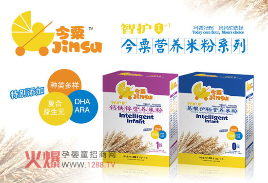 ���ڋ��׃��׷���ȡ��ѿ�׾��A��������