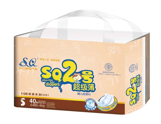 SQ2號(hào)超級(jí)薄yinge紙尿片S碼40片