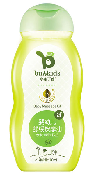 小布丁郎yingye舒緩按摩油