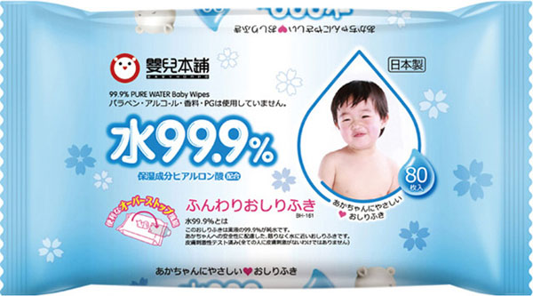 yinge本鋪小屁屁濕巾