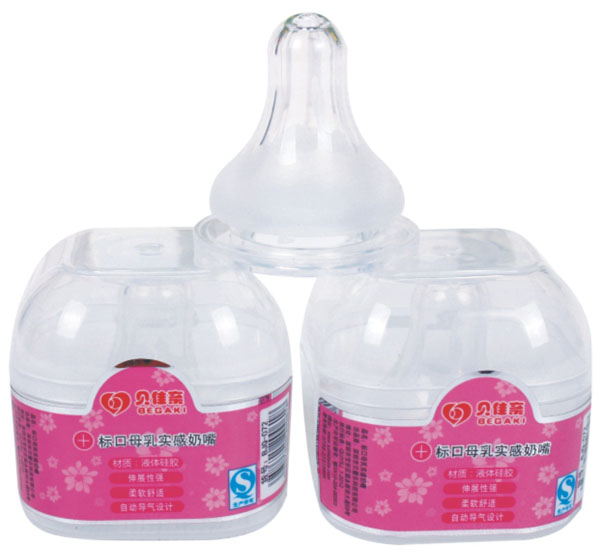 ؐ���H��(bi��o)��ĸ�錍(sh��)��ĥɰ���죨+)