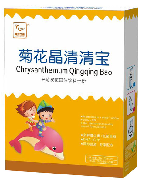 ͬ���þջ������匚���b