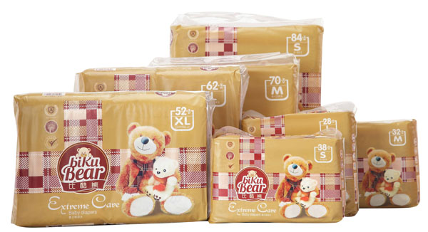 �ȿ���yinge����Ƭ