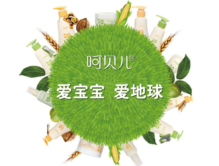 ��ؐ���냺ϴ�o��Ʒ