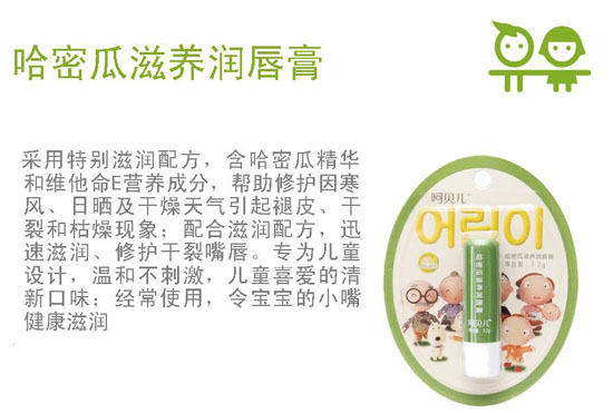 ��ؐ�����ܹ����B(y��ng)��(r��n)����