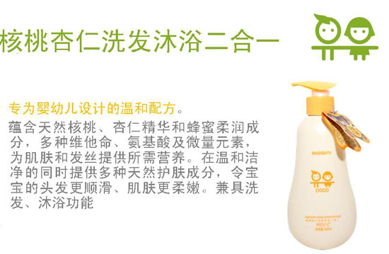 ��ؐ����������ϴ�l(f��)��ԡ����һ