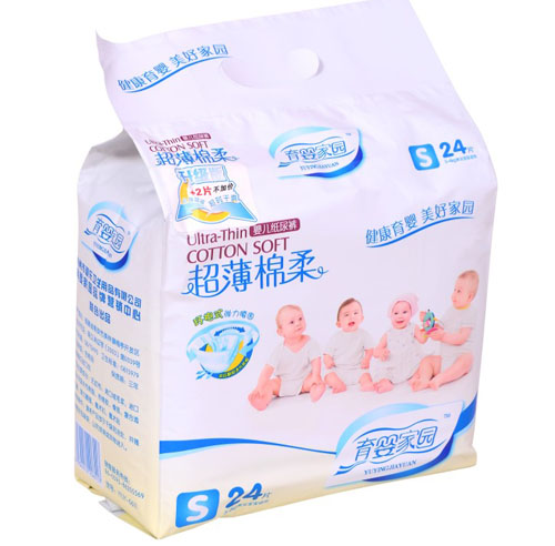 育嬰家園超薄棉柔yinge紙尿褲S碼