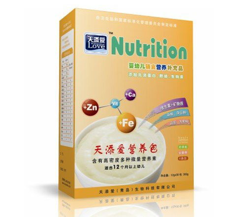 �����(��i)�I(y��ng)�B(y��ng)��yingye�oʳ�I(y��ng)�B(y��ng)�a(b��)��Ʒ