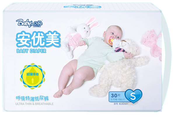 ��֮ؐ�ٺ����ر�����ѝS30Ƭ