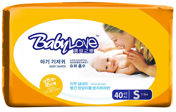 ��֮ؐ�ٳ����J�C�{(l��n)о����ƬS�a40Ƭ