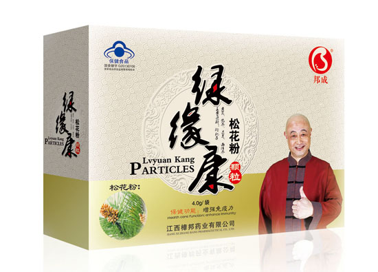 ��ɾG�����ɻ����w�������bЧ��